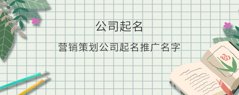 EditPicture (12).png