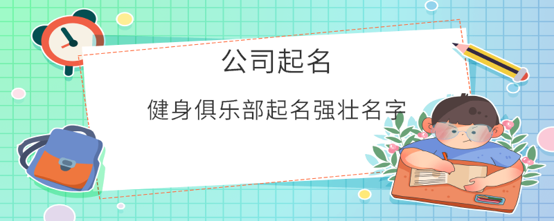 EditPicture (23).png