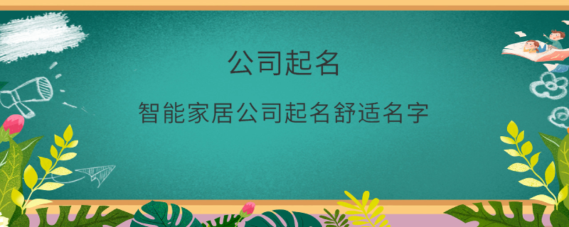 EditPicture (6).png