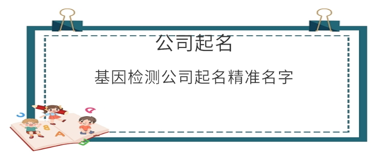 EditPicture (3).png