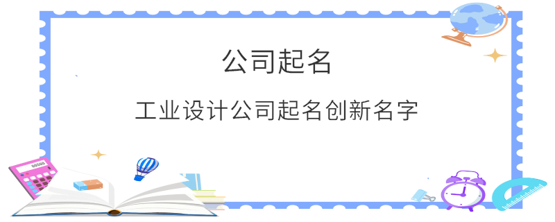 EditPicture (10).png