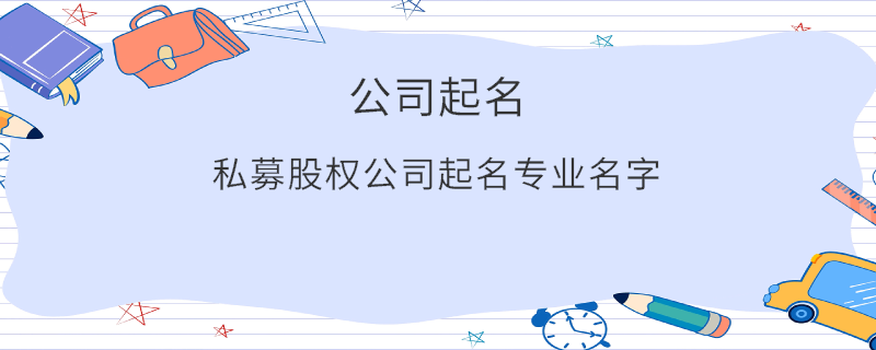 EditPicture (16).png