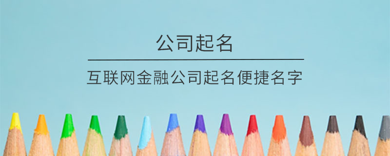 EditPicture (17).png