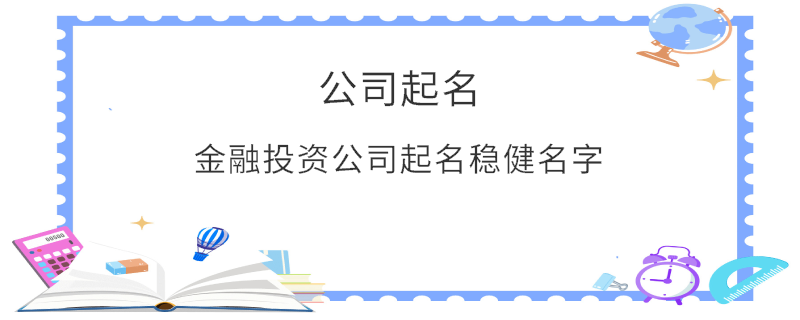 EditPicture (14).png