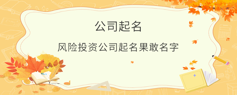 EditPicture (15).png