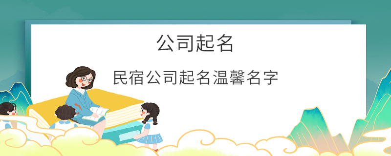 EditPicture (21).png