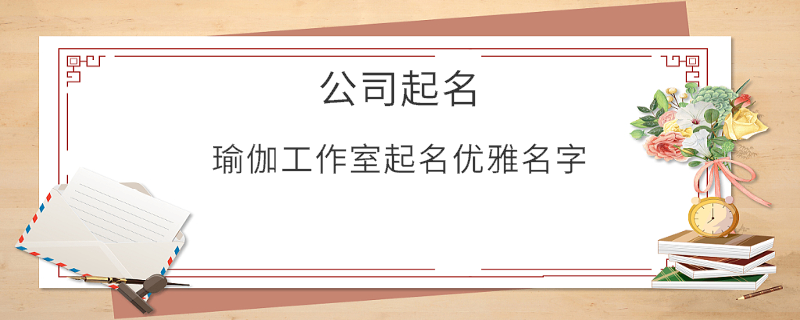 EditPicture (24).png