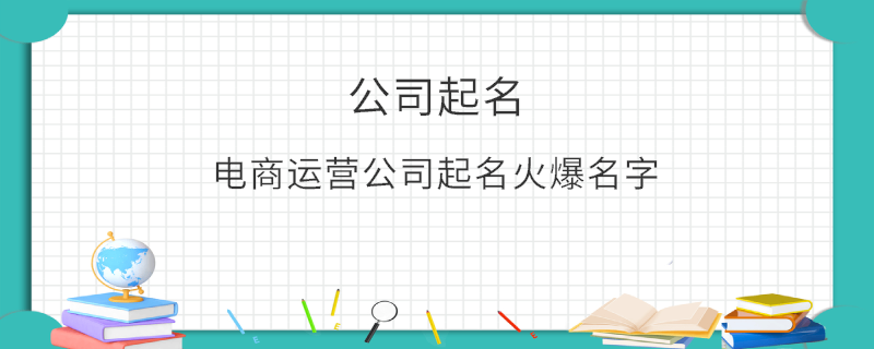 EditPicture (44).png