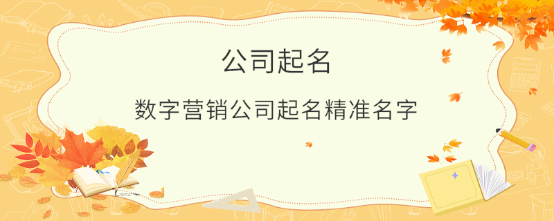 EditPicture (47).png