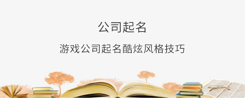 EditPicture (60).png