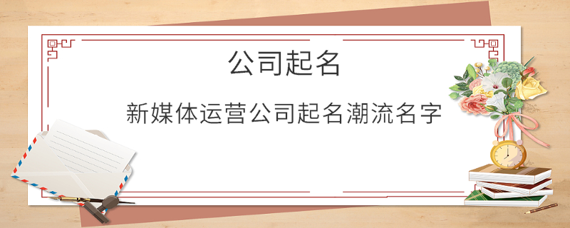 EditPicture (45).png
