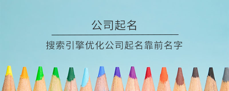 EditPicture (46).png