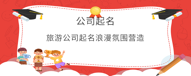 EditPicture (58).png