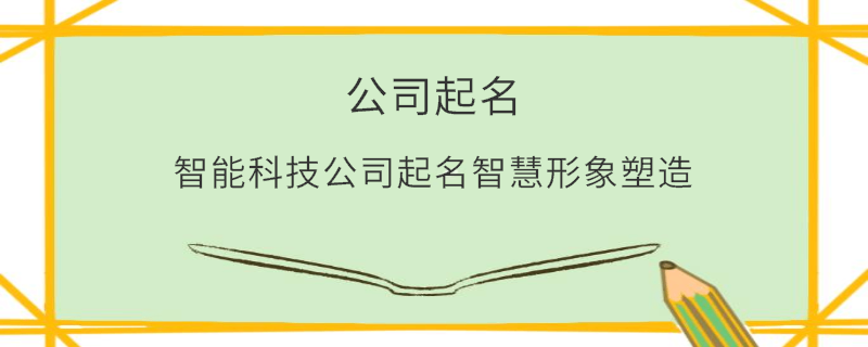 EditPicture (23).png