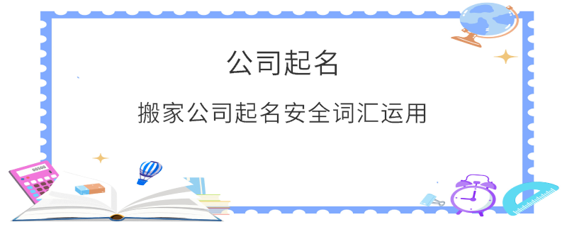EditPicture (16).png