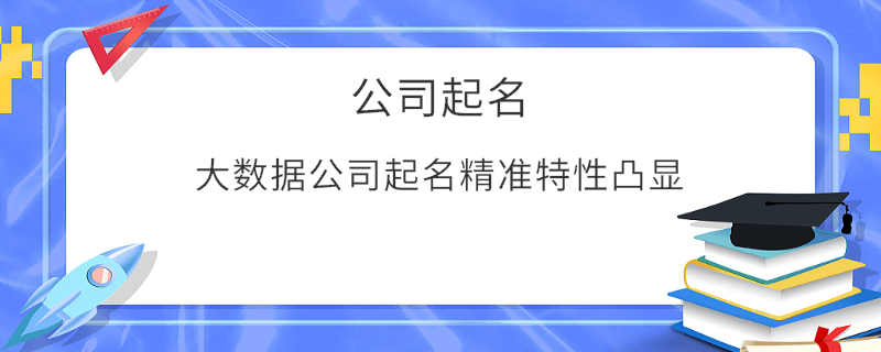 EditPicture (49).png