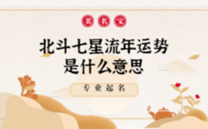 稿定設(shè)計導(dǎo)出-20200718-170501.png