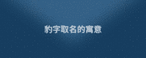 公司1 (4).png