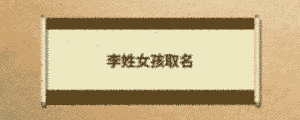 通用2 (1).png