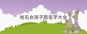 寶寶2 (5).png