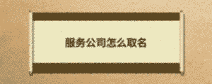 通用2 (2).png