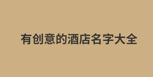 消息今日資訊熱點(diǎn)新聞公眾號首圖 (37).jpg