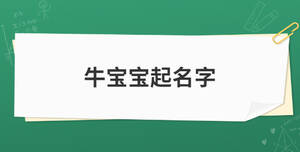 開學季加油簡約清新公眾號首圖 (12).jpg