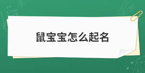 開學季加油簡約清新公眾號首圖 (5).jpg