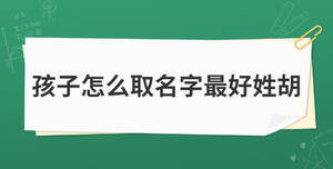 開(kāi)學(xué)季加油簡(jiǎn)約清新公眾號(hào)首圖.jpg