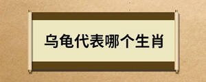 問(wèn)答.jpg
