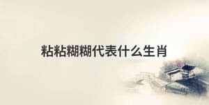 傳統 (19).jpg