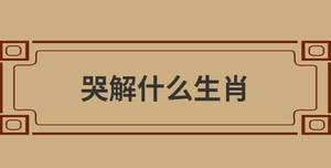 自創 (10).jpg