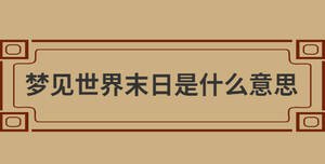 自創(chuàng) (16).jpg