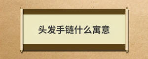 問答 (37).jpg