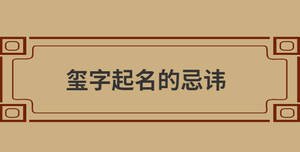 自創(chuàng) (27).jpg
