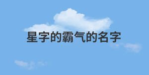 簡約藍(lán)色背景 (23).jpg