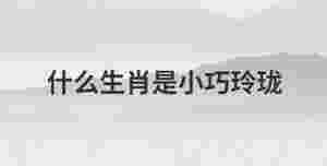 簡(jiǎn)單 (26).jpg