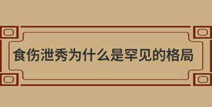 自創(chuàng) (36).jpg
