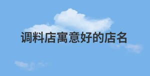 簡(jiǎn)約藍(lán)色背景 (22).jpg