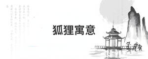 背景圖 (7).jpg