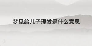 簡單 (39).jpg