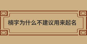 自創 (45).jpg