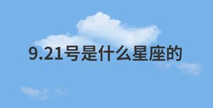 簡(jiǎn)約藍(lán)色背景 (29).jpg