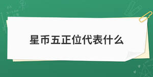 開學季 (10).jpg