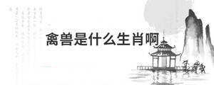背景圖 (32).jpg