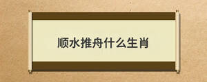 問答 (56).jpg