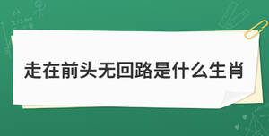 開學季 (16).jpg