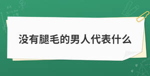 開(kāi)學(xué)季 (17).jpg