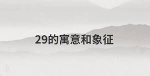 簡單 (49).jpg