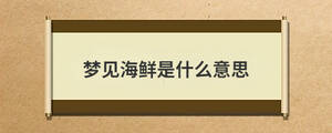 問答 (57).jpg